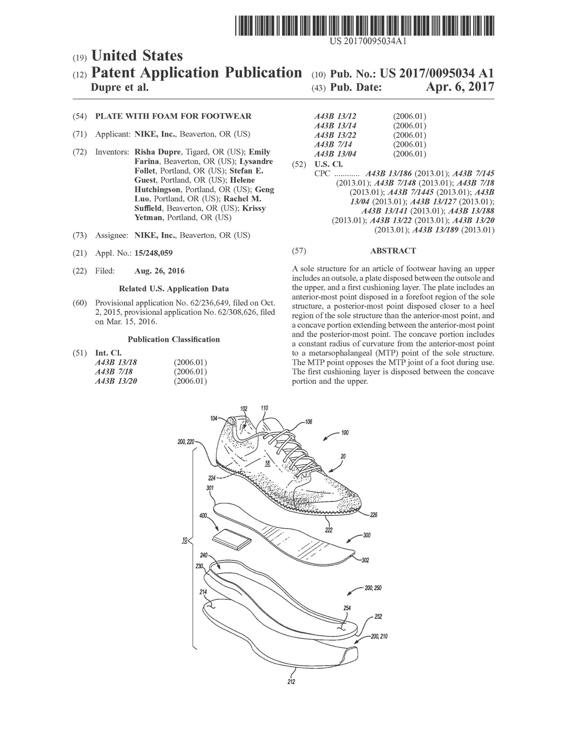 Nike Breaking 2 Utility Patent extract