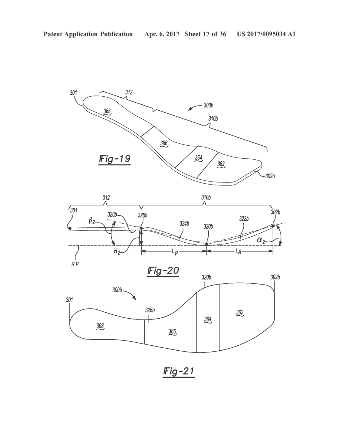 Nike Breaking 2 Utility Patent extract